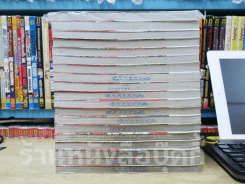 Vampire Knight 19 เล่มจบ รูปที่ 4