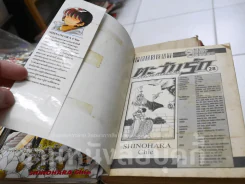 ตะวันรักที่ปลายฟ้า 28 เล่มจบ รูปที่ 10