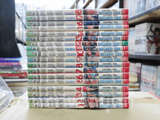 สิงห์นักปั่น 18 เล่มจบ รูปที่ 2