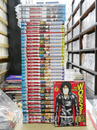 Worst 33 เล่มจบ + ภาคพิเศษ 2 เล่ม รวม 35 เล่ม รูปที่ 1