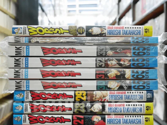 Worst 33 เล่มจบ + ภาคพิเศษ 2 เล่ม รวม 35 เล่ม รูปที่ 3