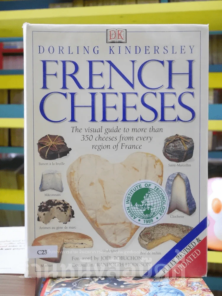 French Cheeses รูปที่ 1