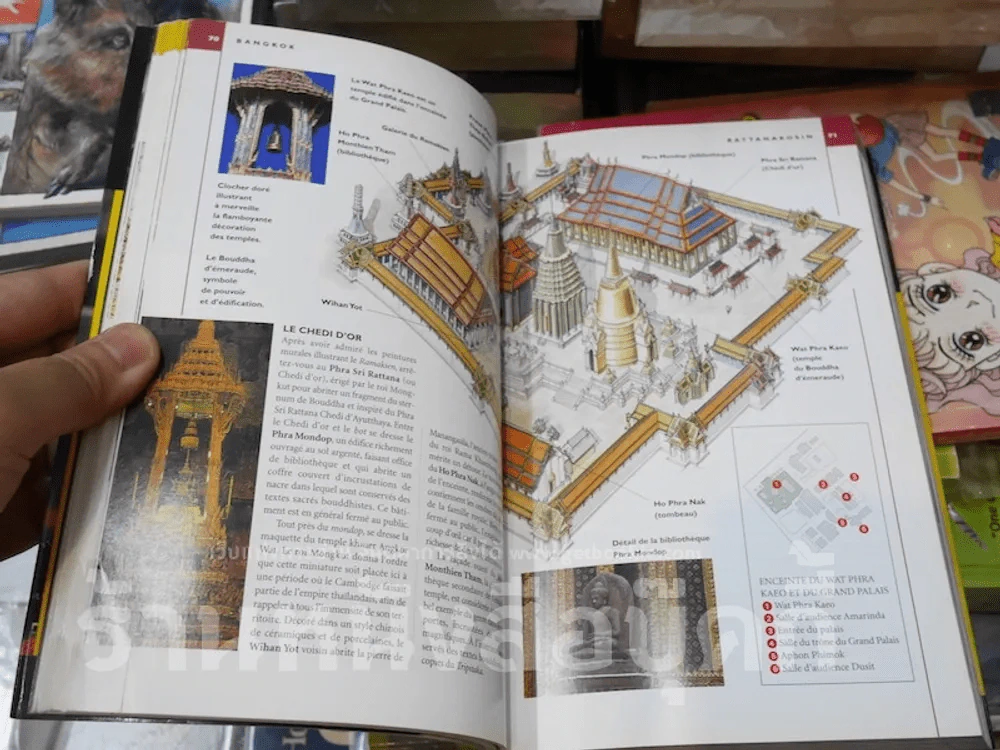 National Geographic Les Guides De Voyage Thailande (Franch) รูปที่ 4