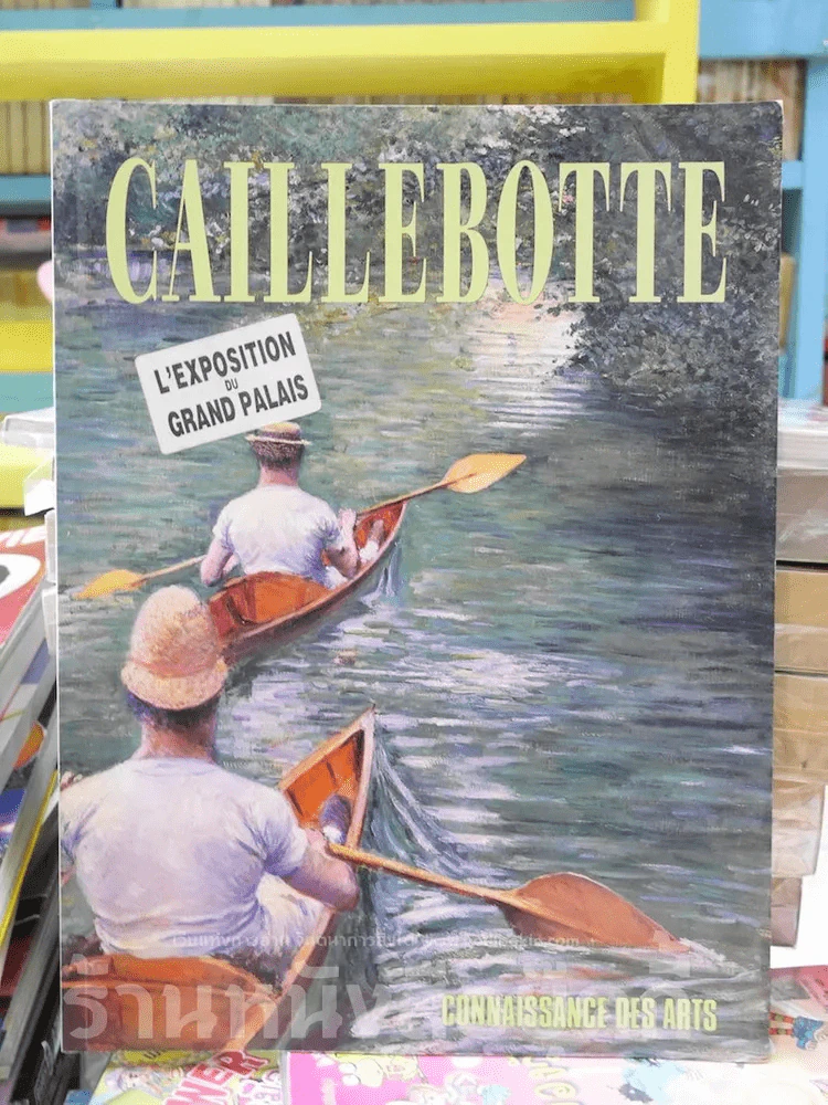 Callebotte รูปที่ 1