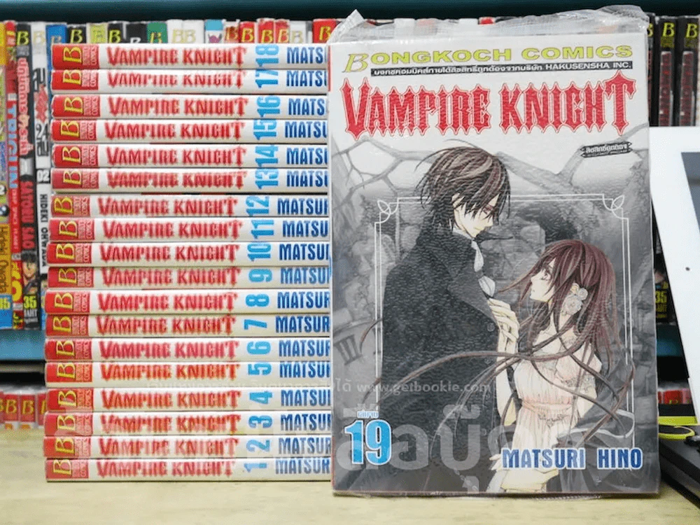 Vampire Knight 19 เล่มจบ รูปที่ 1