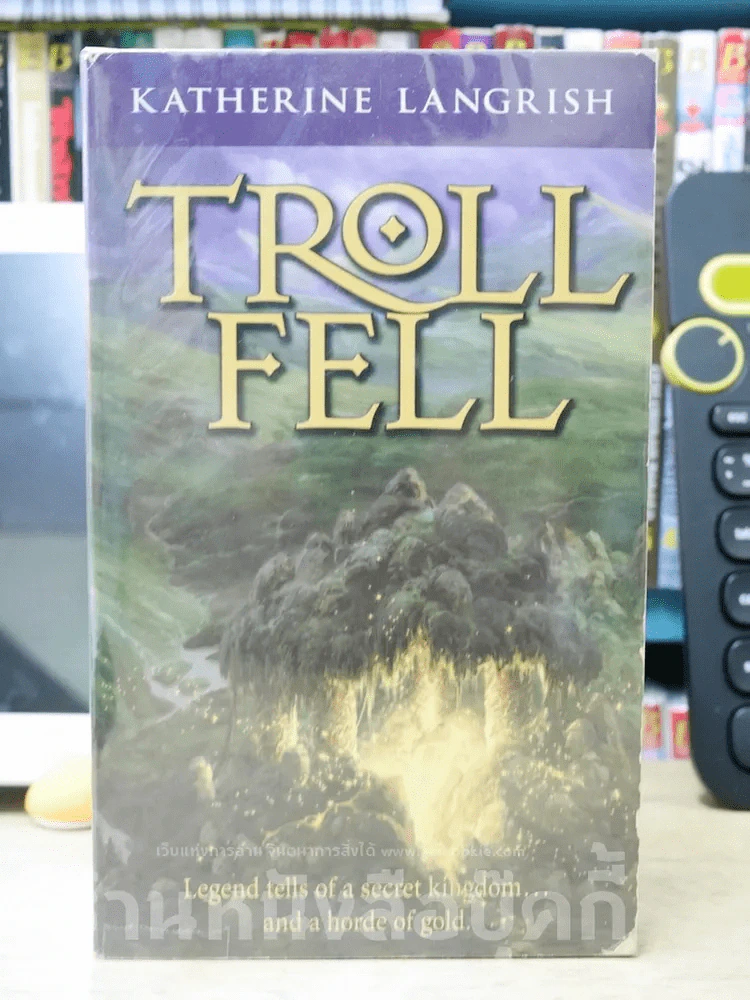 Troll Fell รูปที่ 1