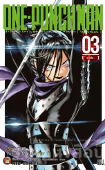 One Punch man เล่ม 3 รูปที่ 1