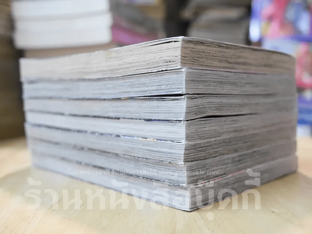 Vassalord 7 เล่มจบ รูปที่ 3