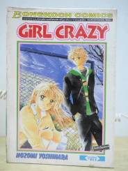 Girl Crazy รูปที่ 1