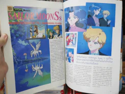 Anime Vol.3 Sailor Moons รูปที่ 3