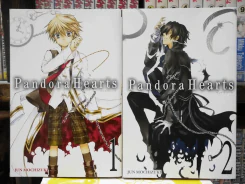 Pandora Hearts Vol.1-2 (English) รูปที่ 1