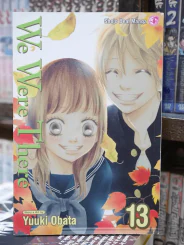 We Were There Vol.13 (English) รูปที่ 1