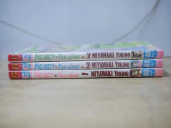 Ng Boy Paradise 3 เล่มจบ รูปที่ 2