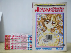 JEANNE โจรสาวจ้าววายุ 7 เล่มจบ รูปที่ 1