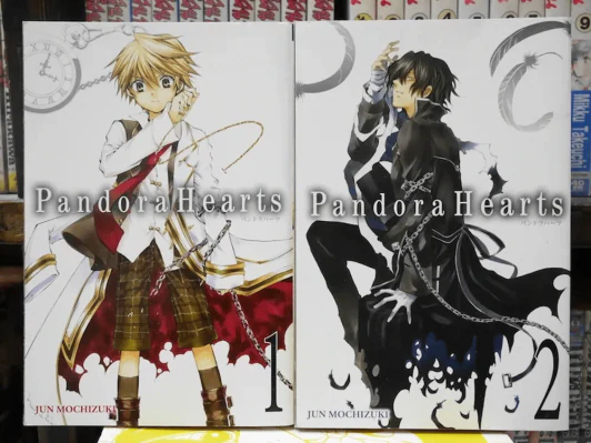 Pandora Hearts Vol.1-2 (English) รูปที่ 1