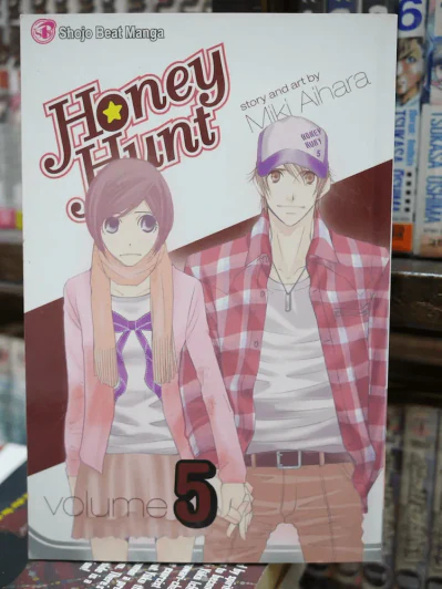 Honey Hunt Vol.5 (English) รูปที่ 1