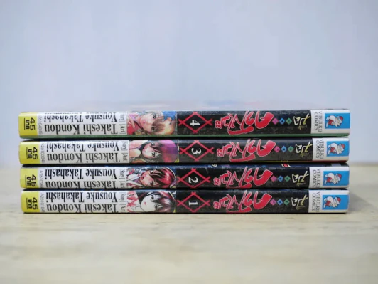 มือมนตราคาโงเมะ 4 เล่มจบ รูปที่ 2