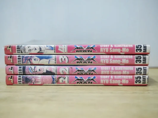 ครูซ่าขาฮาร์ดคอร์ 4 เล่มจบ รูปที่ 2
