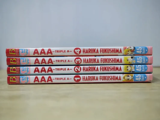 AAA Triple A 4 เล่มจบ รูปที่ 2