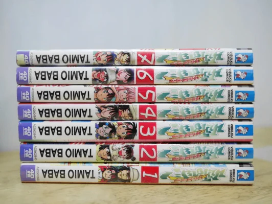 นารุโตยะ คู่หูบะหมี่รถลาก 7 เล่มจบ รูปที่ 2