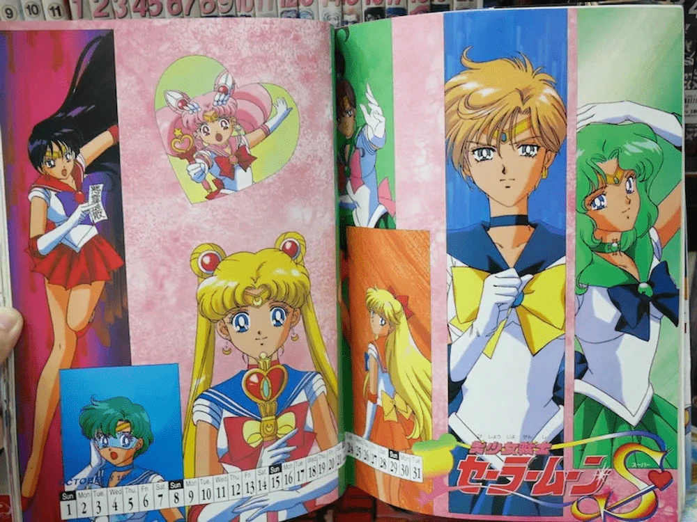 Anime Vol.3 Sailor Moons รูปที่ 2