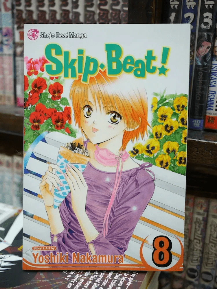 Skip Beat Vol.8 (English) รูปที่ 1