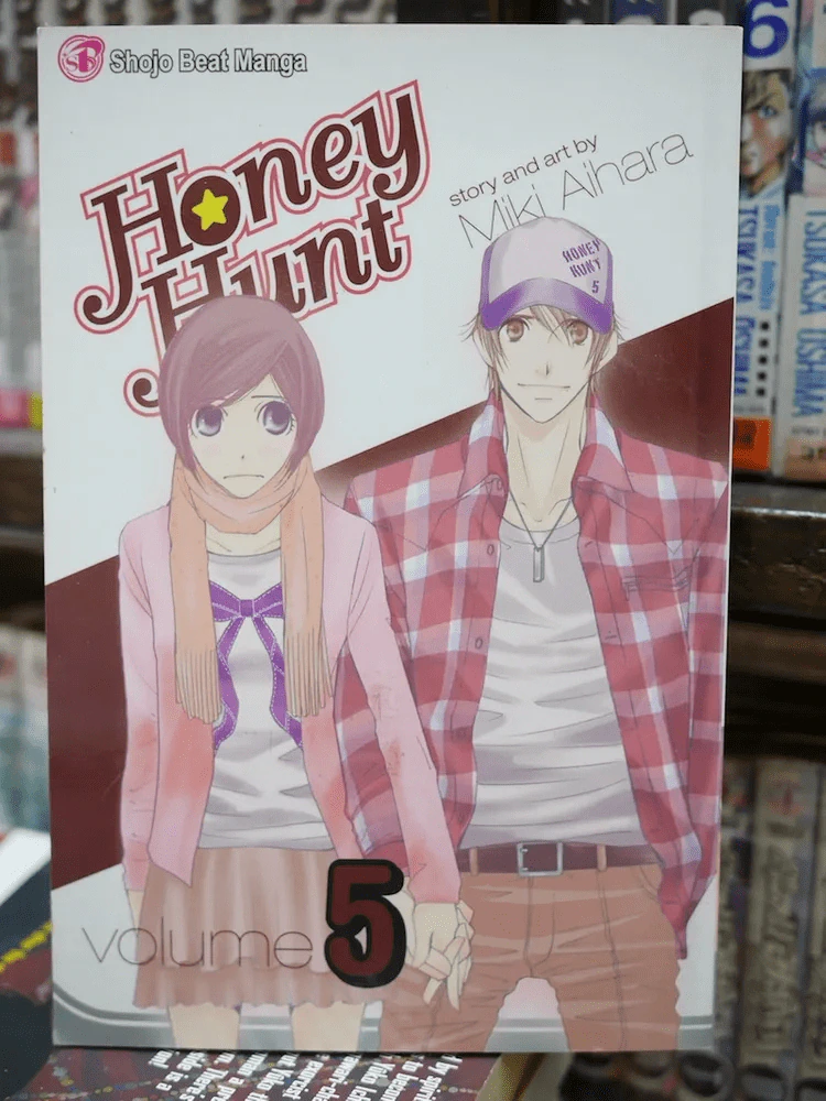 Honey Hunt Vol.5 (English) รูปที่ 1