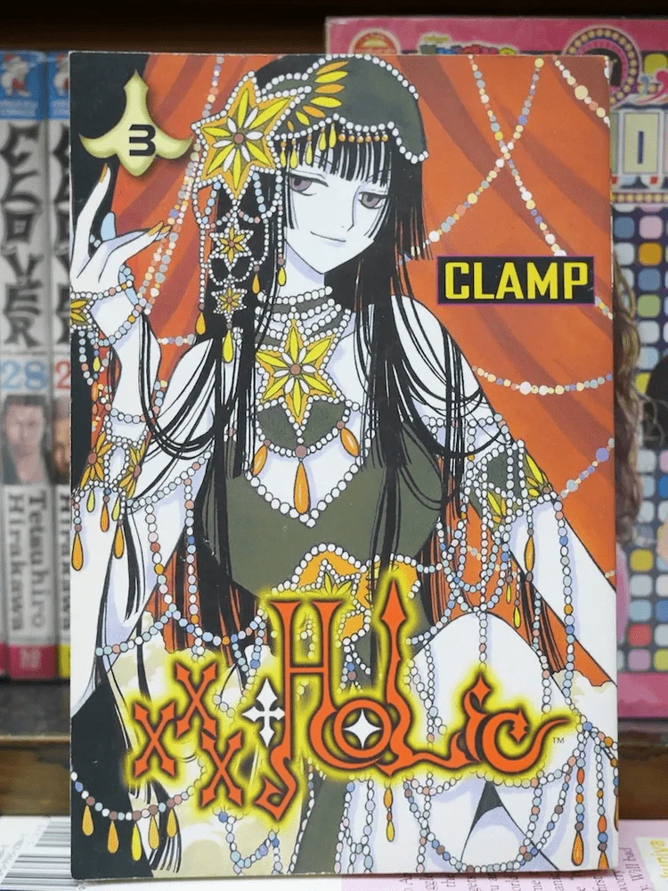 xxxHolic Vol.3 Clamp (English) รูปที่ 1