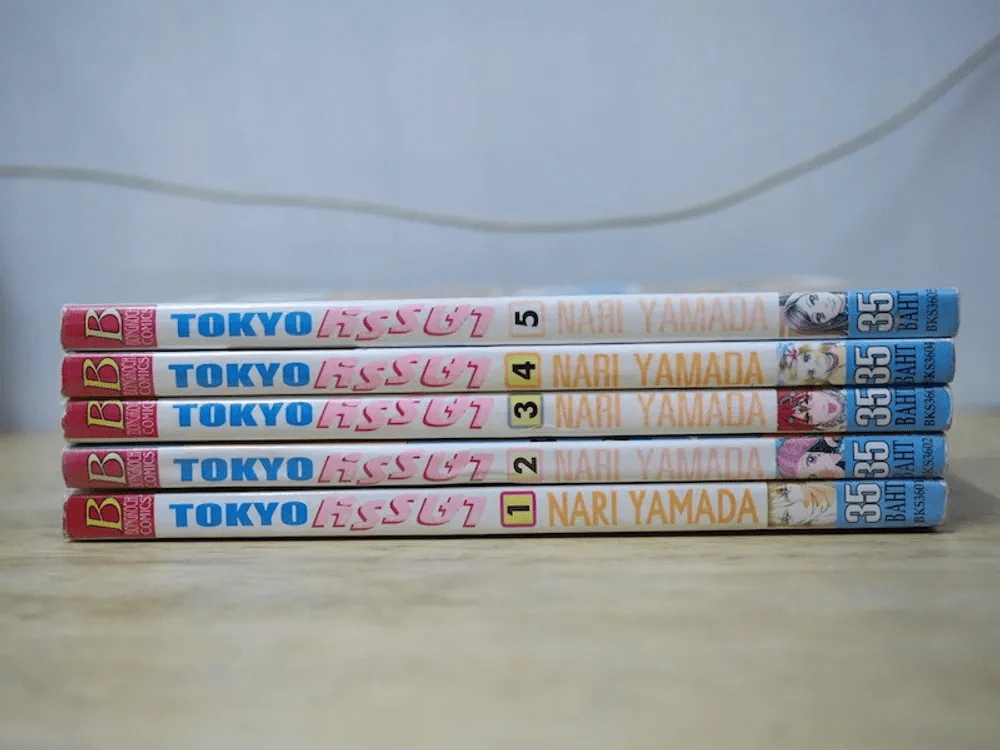 Tokyo หรรษา 5 เล่มจบ รูปที่ 2
