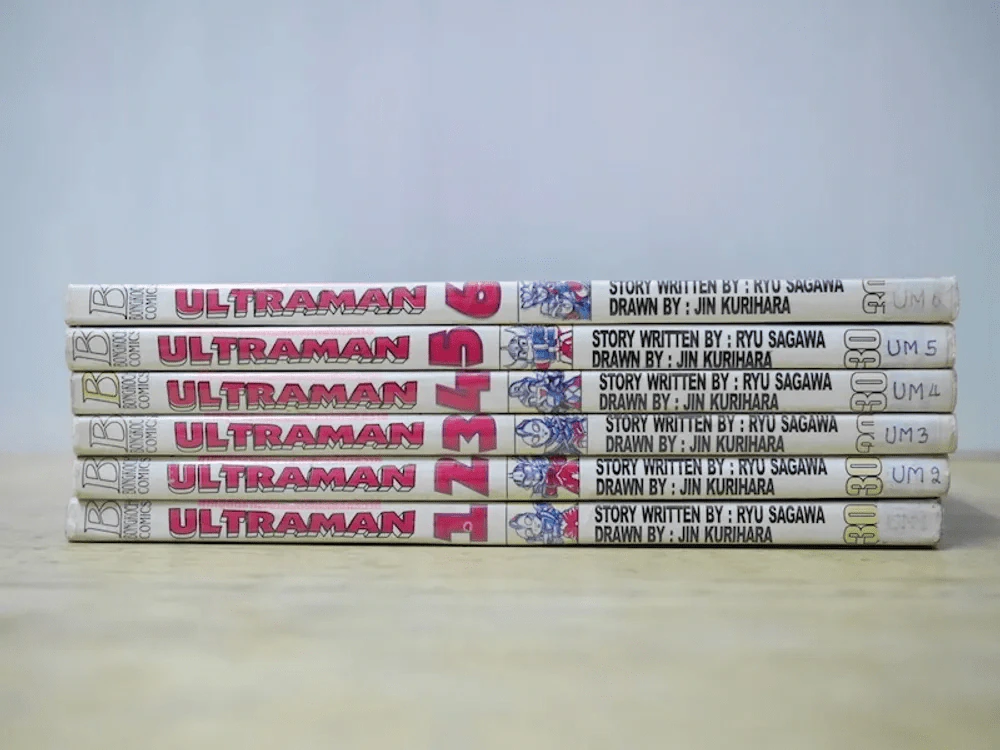 Ultraman ภาคอุลตร้าแมนเอสดีพิทักษ์จักรวาล 6 เล่มจบ รูปที่ 2
