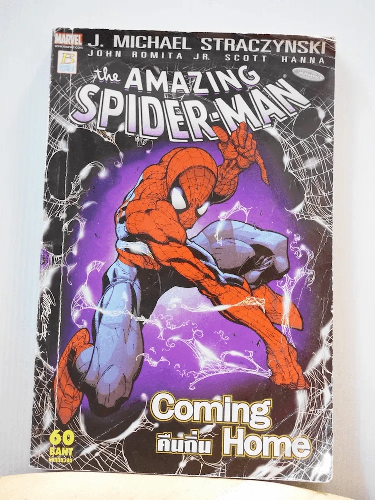 The Amazing Spider-Man Coming Home คืนถิ่น รูปที่ 1