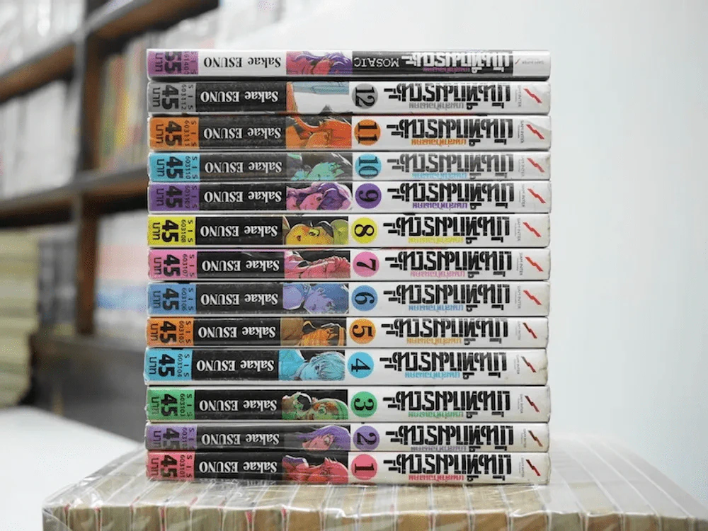 บันทึกมรณะ 12 เล่มจบ + บันทึกมรณะ เกมล่าท้าอนาคต รูปที่ 2
