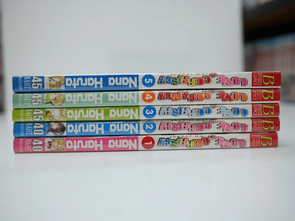 Love Berrish เลิฟ เบอริช 5 เล่มจบ รูปที่ 2