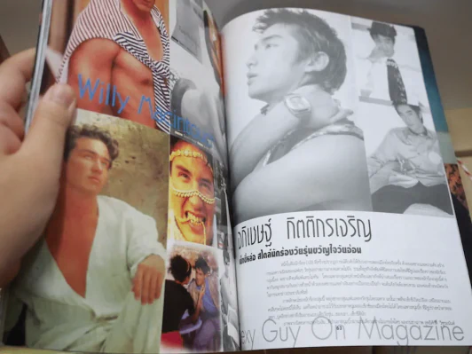 Sexy Guy on Magazine รวมภาพถ่ายนายแบบเซ็กซี่สุดร้อนของวงการบันเทิงไทย รูปที่ 3