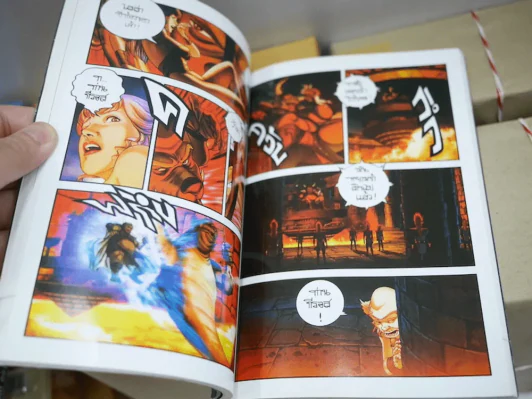Cobra คอบร้า ย้อนเวลาหาอดีต (ภาพสีทั้งเล่ม) รูปที่ 8