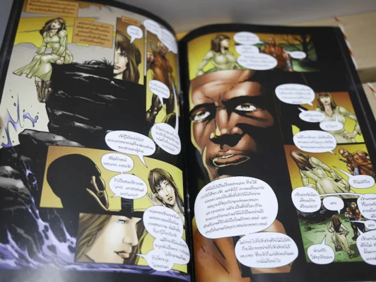 I,Frankenstein Genesis รูปที่ 4