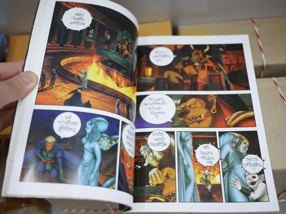 Cobra คอบร้า ย้อนเวลาหาอดีต (ภาพสีทั้งเล่ม) รูปที่ 7