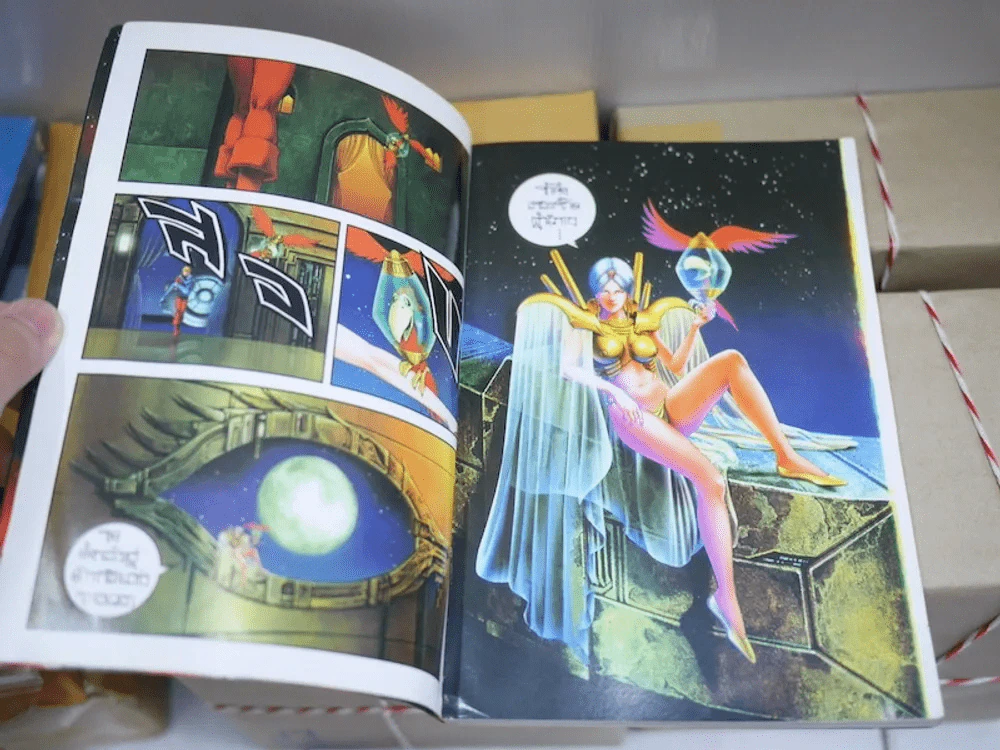 Cobra คอบร้า ย้อนเวลาหาอดีต (ภาพสีทั้งเล่ม) รูปที่ 5