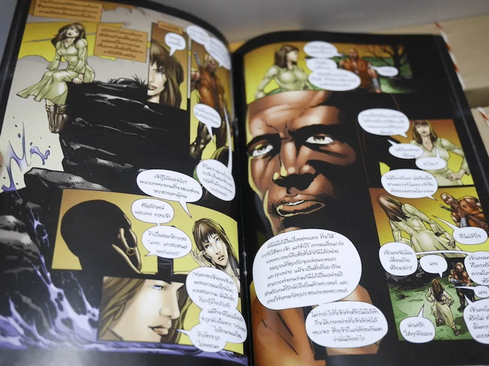 I,Frankenstein Genesis รูปที่ 4