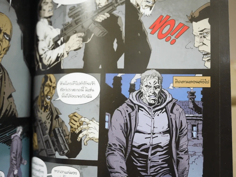 I,Frankenstein Genesis รูปที่ 5