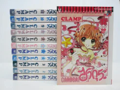 การ์ดแค็ปเตอร์ซากุระ 12 เล่มจบ (CLAMP) รูปที่ 1