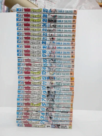 จอมโหดกระทะเหล็ก! 27 เล่มจบ รูปที่ 2