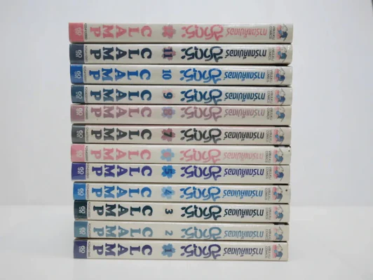 การ์ดแค็ปเตอร์ซากุระ 12 เล่มจบ (CLAMP) รูปที่ 2