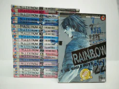 Rainbow 7 นช. แดน 2 ห้อง 6 22 เล่มจบ รูปที่ 1