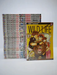 Wild Life สัตวแพทย์มือใหม่หัวใจเมโลดี้ 27 เล่มจบ รูปที่ 1