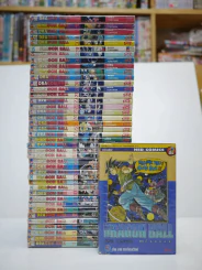 Dragon Ball ดราก้อนบอล 42 เล่มจบ (เล่ม 5 บวมน้ำ) รูปที่ 1