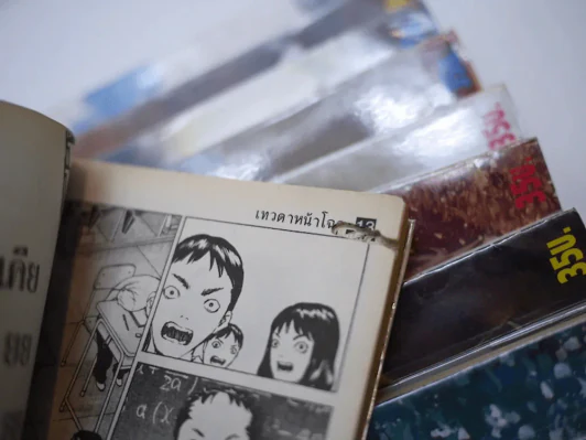 เทวดาหน้าโฉด 15 เล่มจบ (เล่ม 13 มีตำหนิตามภาพ) รูปที่ 7