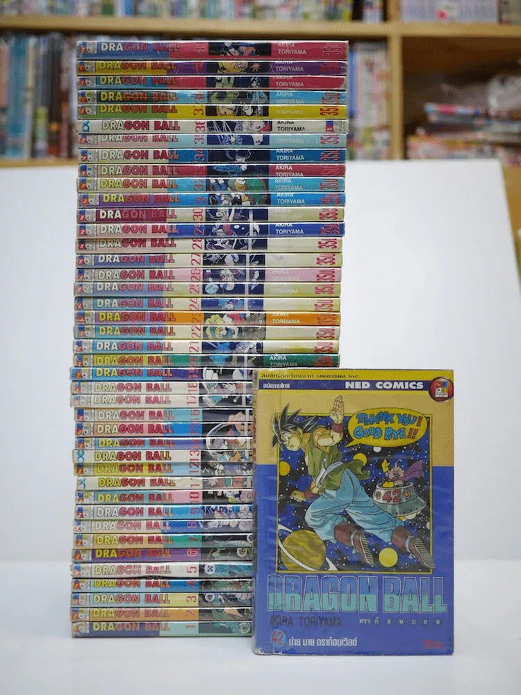 Dragon Ball ดราก้อนบอล 42 เล่มจบ (เล่ม 5 บวมน้ำ) รูปที่ 1
