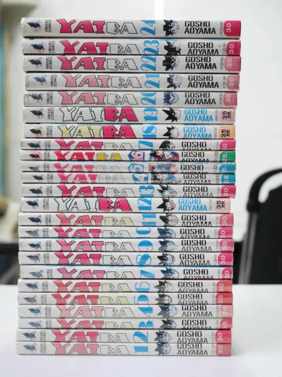 Yaiba ไยบะ 24 เล่มจบ (คนเขียนโคนัน) รูปที่ 2