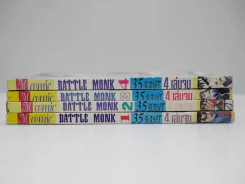 Battle Monk นักบวชจอมอาคม 4 เล่มจบ รูปที่ 2